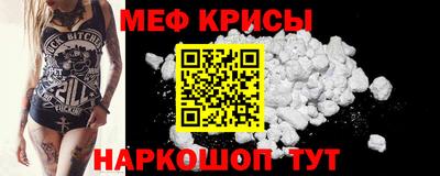 бутират Ипатово