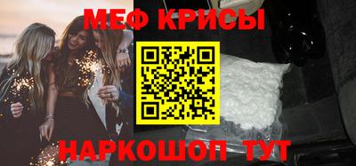 бутират Ипатово