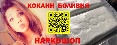 бошки Ирбит