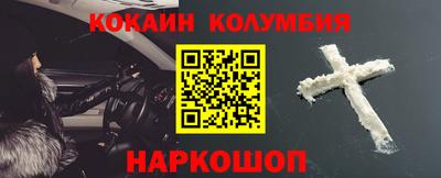 дурь Изобильный