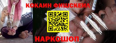 бошки Ирбит