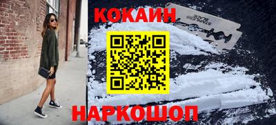 дурь Изобильный
