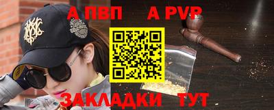 бошки Ирбит