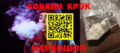 дурь Изобильный