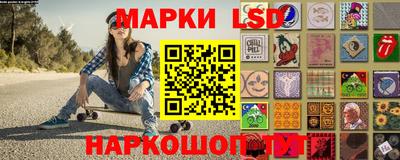 бошки Ирбит