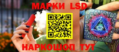 бутират Ипатово