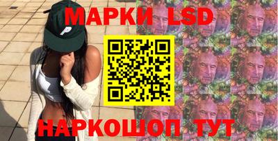 бутират Ипатово