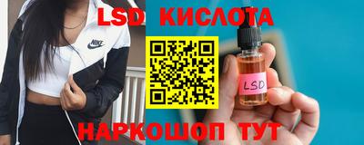 бутират Ипатово