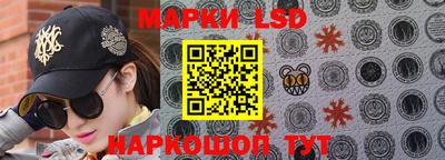 дурь Изобильный