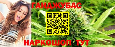 бошки Ирбит
