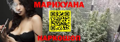 бошки Ирбит