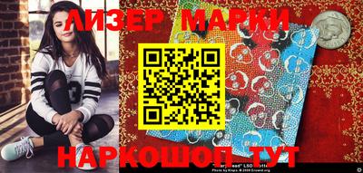 бошки Ирбит