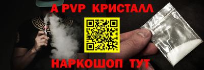 дурь Изобильный
