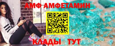 бошки Ирбит