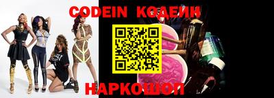 бошки Ирбит