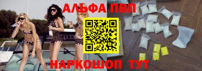 бошки Ирбит