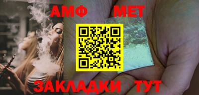 бошки Ирбит