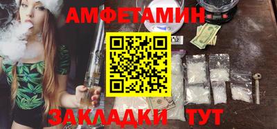 дурь Изобильный
