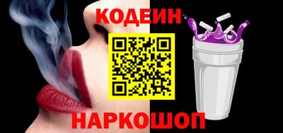 бошки Ирбит