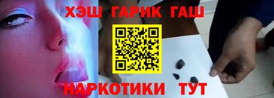 бошки Ирбит