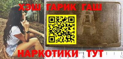 дурь Изобильный