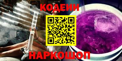 дурь Изобильный