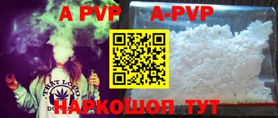 дурь Изобильный