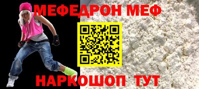 дурь Изобильный