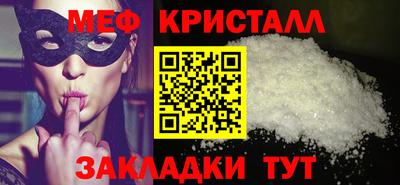 бошки Ирбит