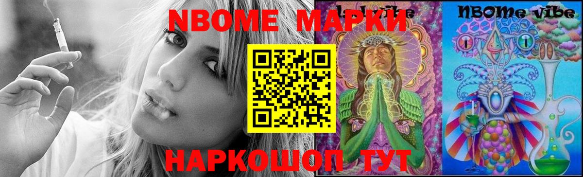 LSD-25 экстази ecstasy Миллерово