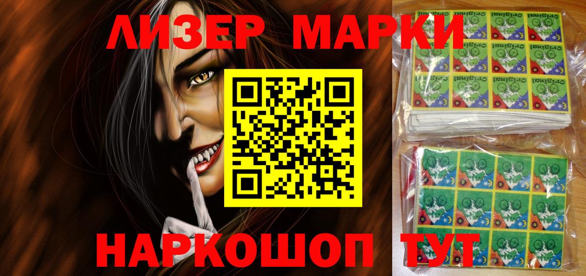 МЕФ Миллерово